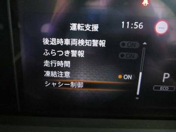 複数画像22
