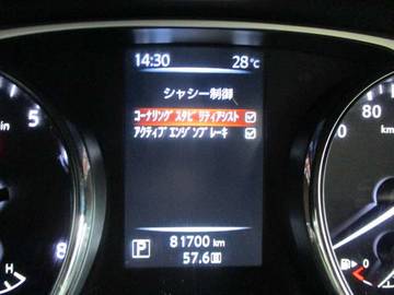 複数画像17