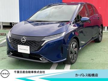 1.2 G レザーエディション