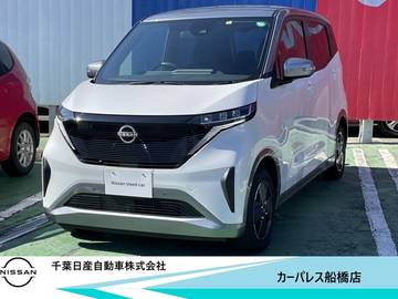 X 当社　試乗車 充電ケーブル付き