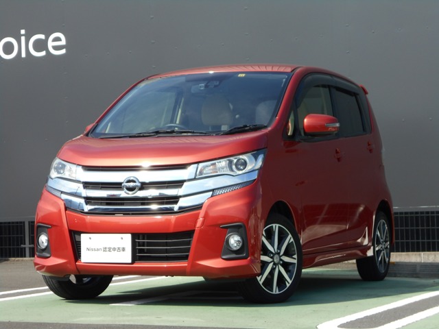 愛媛日産自動車株式会社 愛媛県 在庫一覧 3ページ目 日産公式中古車検索サイト