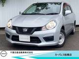 日産 NV150 AD 1500cc 1.5 エキスパート LX 純正メモリーナビ・バックカメラ・ETC