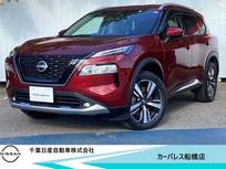 日産 エクストレイル 1500cc 1.5 G e-4ORCE 4WD 日産コネクトナビ・ルーフレール