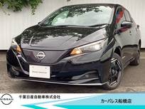 日産 リーフ e+ X 当社試乗車アップ・日産コネクトナビ