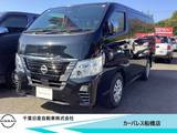 日産 キャラバン 2000cc 2.0 EX ロングボディ 純正ディスプレイオーディオ・アラビュー