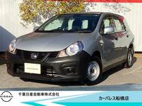 日産 NV150 AD 1500cc 1.5 VE 純正メモリーナビ・バックカメラ・ドラレコ