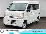 日産 NV100クリッパー 660cc 660 DX ハイルーフ 5速マニュアル・前席パワーウインド