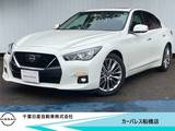 日産 スカイライン 3000cc 3.0 GT タイプP ガラスサンルーフ・BOSEサウンドシステム