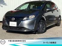日産 ノート 1200cc 1.2 S 純正メモリーナビ・バックカメラ・ETC