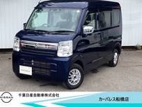 スズキ エブリイ 660cc 660 ジョイン ハイルーフ 5AGS車 ディスプレイオーディオ・バックアイカメラ