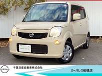 日産 モコ 660cc 660 X 純正メモリーナビ・オートエアコン・ETC