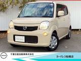 日産 モコ 660cc 660 X 純正メモリーナビ・オートエアコン・ETC