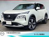 日産 エクストレイル 1500cc 1.5 G e-4ORCE 4WD 当社試乗車アップ・日産コネクトナビ