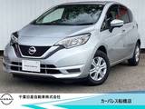 日産 ノート 1200cc 1.2 X DIG-S 純正メモリーナビ・アラウンドビュモニター
