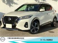 日産 キックス 1200cc 1.2 X (e-POWER) 純正9インチナビ・アラウンドビュモニター