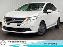 日産 ノート 1200cc 1.2 X 当社試乗車アップ・日産コネクトナビ
