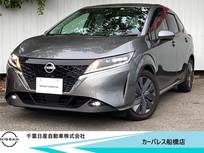 日産 ノート 1200cc 1.2 X 純正9インチナビ・アラウンドビュモニター