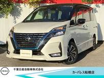 日産 セレナ 1200cc 1.2 e-POWER ハイウェイスター V 純正10インチナビ・後席モニター