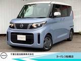 日産 ルークス 660cc 660 X 当社試乗車アップ・純正9インチメモリナビ