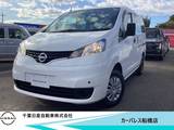 日産 NV200バネットバン 1600cc 1.6 VX 社外メモリーナビ・バックカメラ・ETC