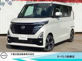 日産 ルークス 660cc 660 ハイウェイスターGターボ プロパイロット エディション 4WD 当社試乗車アップ・純正9インチメモリナビ