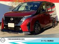 日産 セレナ 1400cc 1.4 e-POWER ハイウェイスターV 90周年記念車 当社試乗車アップAWINエアロ・NCナビ