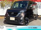 日産 ルークス 660cc 660 ハイウェイスターX プロパイロット エディション 純正9インチナビ・アラウンドビュモニター