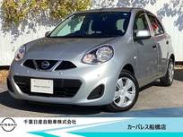 日産 マーチ 1200cc 1.2 S 純正メモリーナビ・バックカメラ・ETC