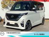 日産 ルークス 660cc 660 ハイウェイスターGターボ プロパイロット エディション 純正9インチナビ・アラウンドビュモニター