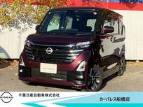 日産 ルークス 660cc 660 ハイウェイスターGターボ 純正9インチナビ・アラウンドビュモニター