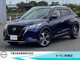 日産 キックス 1200cc 1.2 X (e-POWER) 純正9インチナビ・アラウンドビュモニター