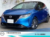 日産 ノート 1200cc 1.2 X 日産コネクトナビ・プロパイロット