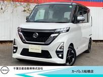 日産 ルークス 660cc 660 ハイウェイスターX 純正9インチナビ・アラウンドビュモニター