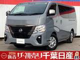 日産 キャラバン 2000cc 2.0 グランド プレミアムGX ロングボディ 初売り特　選　車　左側オートスライドドア