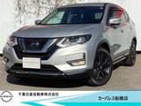 日産 エクストレイル 2000cc 2.0 20Xi 2列車 12月特　選　車　　純正9インチナビ
