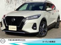 日産 キックス 1200cc 1.2 X (e-POWER) 純正9インチナビ・アラウンドビュモニター