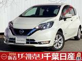 日産 ノート 1200cc 1.2 e-POWER メダリスト FOUR 4WD 初売り　特　選　車　　　純正メモリーナビ