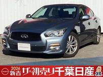 日産 スカイライン 3500cc 3.5 350GT ハイブリッド タイプP クール エクスクルーシブ 初売り　特　選　車　　　日産コネクトナビ