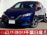 日産 リーフ X Vセレクション 初売り　特　選　車　　　日産コネクトナビ