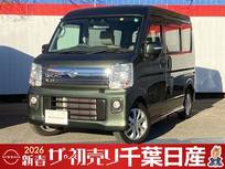 日産 NV100クリッパーリオ 660cc 660 G ハイルーフ 初売り　特　選　車　　　純正メモリーナビ