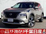 日産 エクストレイル 1500cc 1.5 G e-4ORCE 4WD 初売り　特　選　車　　　当社試乗車アップ