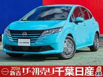 日産 ノート 1200cc 1.2 X 初売り　特　選　車　　　当社試乗車アップ