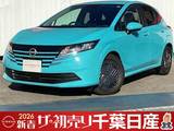 日産 ノート 1200cc 1.2 X 初売り　特　選　車　　　当社試乗車アップ