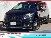 日産 エルグランド 3500cc 3.5 350ハイウェイスター アーバンクロム 決　算　特　選　車　　　当社試乗車アップ