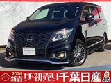 日産 エルグランド 3500cc 3.5 350ハイウェイスター アーバンクロム 初売り　特　選　車　　　当社試乗車アップ