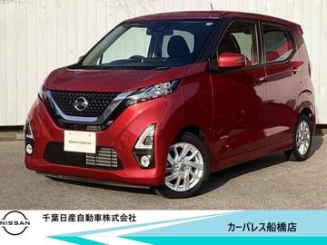 660 ハイウェイスターX プロパイロット エディション 純正9インチナビ・アラウンドビュモニター