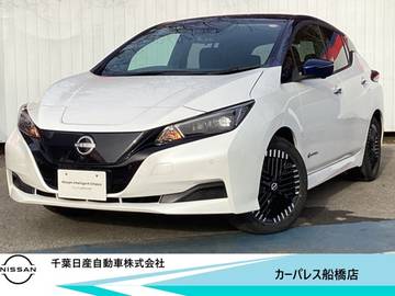 X Vセレクション 当社試乗車UPメーカーナビプロパイロット