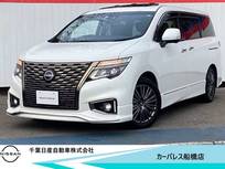 日産 エルグランド 2500cc 2.5 250ハイウェイスター プレミアム アーバンクロム 純正ナビ・後席モニター・ツインサンルーフ