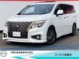 日産 エルグランド 2500cc 2.5 250ハイウェイスター プレミアム アーバンクロム 純正ナビ・後席モニター・ツインサンルーフ