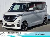 日産 ルークス 660cc 660 ハイウェイスターX 純正メモリーナビ・アラウンドビュモニター